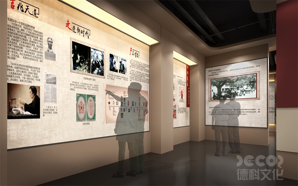 中小型展館裝修有效展陳面積占比多少？