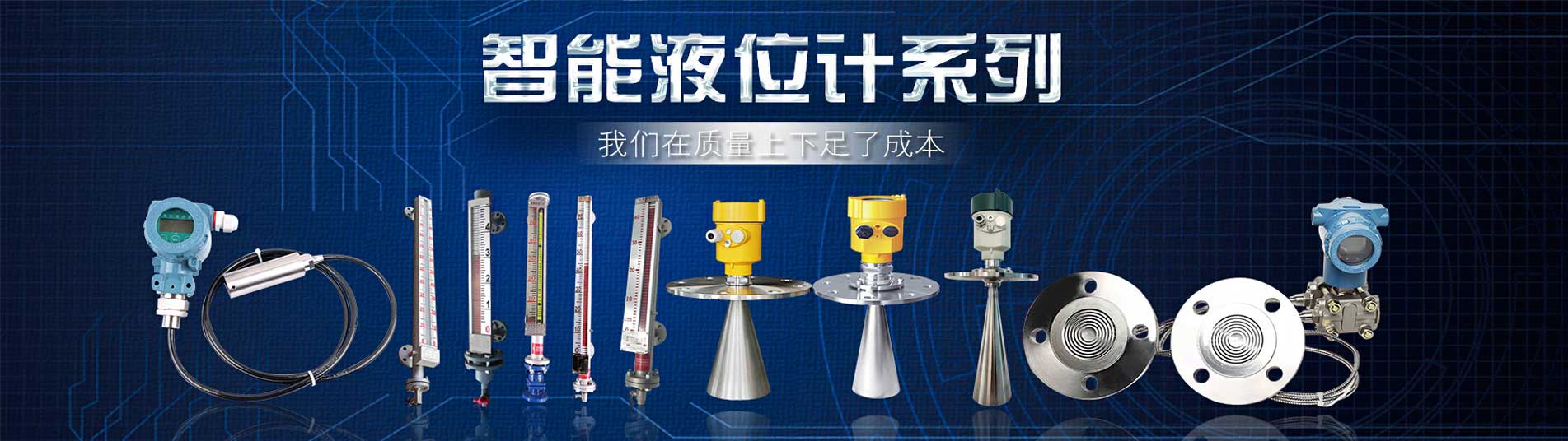 展館設(shè)計(jì)